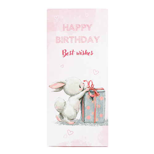 Шоколад "Happy Birthday"