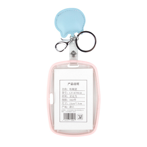 Брелок-кардхолдер с карабином "Свинка розовая"