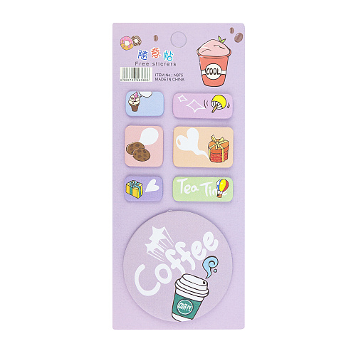 Набор стикеров для записей "Вкусняшки" (фиолетовый)