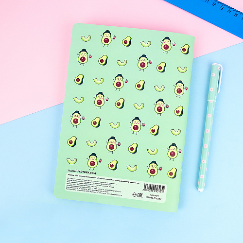 Тетрадь в розовую клетку А5 "Life" авокадо на зеленом