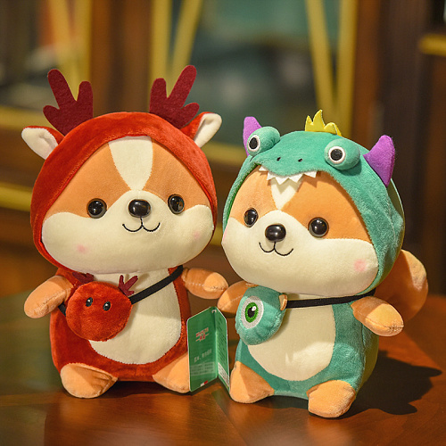 Игрушка-подушка "Корги в кигуруми" (дракон), 25 см