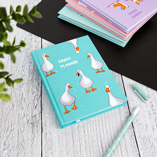 Ежедневник "Great planner" Гуси