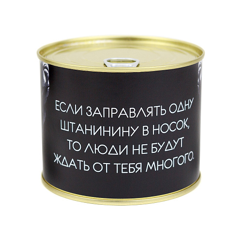 Носки в банке "Давид советует" (мужские, черные)