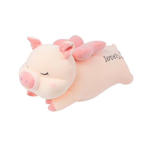 Игрушка-подушка "Свинка-ангел с пледом"