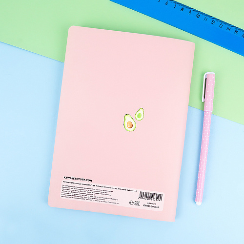 Тетрадь в розовую клетку А5 "Life" авокадо на розовом