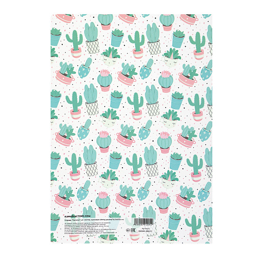 Тетрадь в розовую клетку А4 "Кактусы"