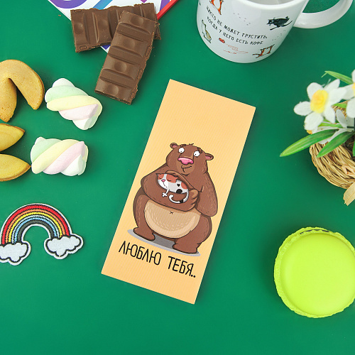 Шоколад "Люблю тебя, котик"