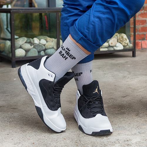 Носки "Номер один", разм.40-45