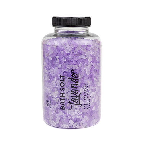 Соль д/ванны в банке с эфирным маслом Лаванда (Lavander) Fabrik Cosmetology
