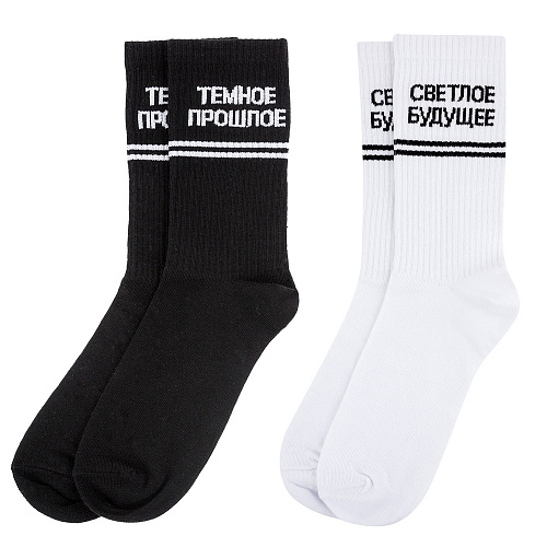 Носки в тубусе (2 пары) "Темное и Светлое", разм.40-45