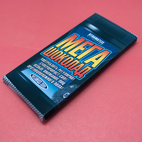 Шоколад "Мега-шоколад"