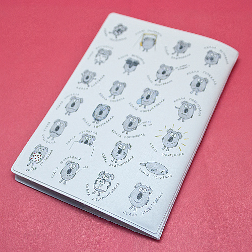 Обложка для паспорта "Коала"