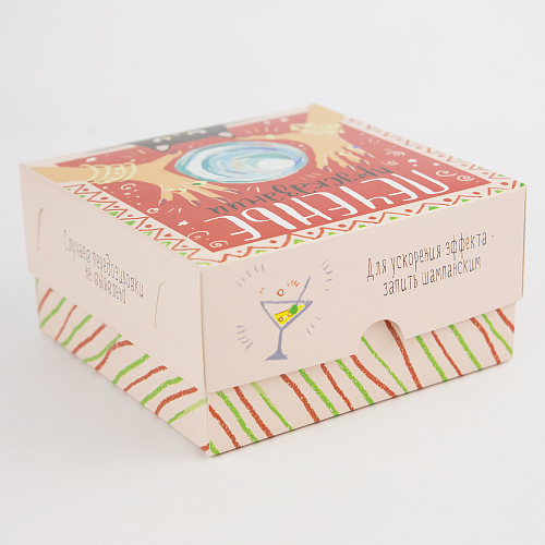 Печенье с предсказанием "Черный котик"