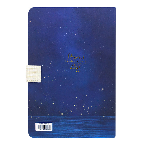 Блокнот "Starry sky" (коты и фонарики)