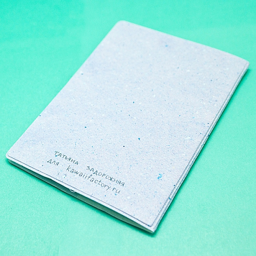 Обложка для паспорта "Фотка - Носорог"