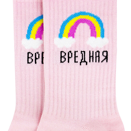 Набор носков в коробке "Sport casual style" (women)