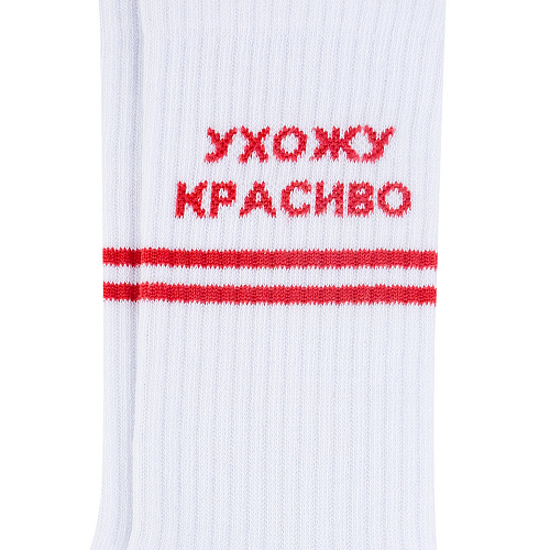 Набор носков в коробке "Sport casual style" (women)
