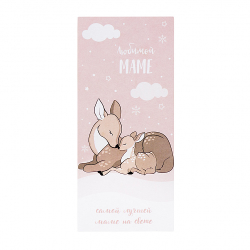 Шоколад "Лучшей маме"