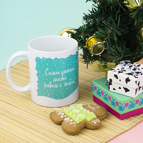 Кружка "Уютное место"