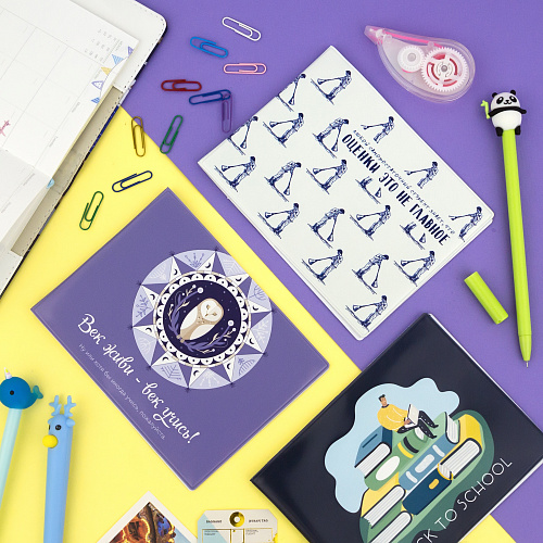 Обложка на зачетную книжку "Век учись"