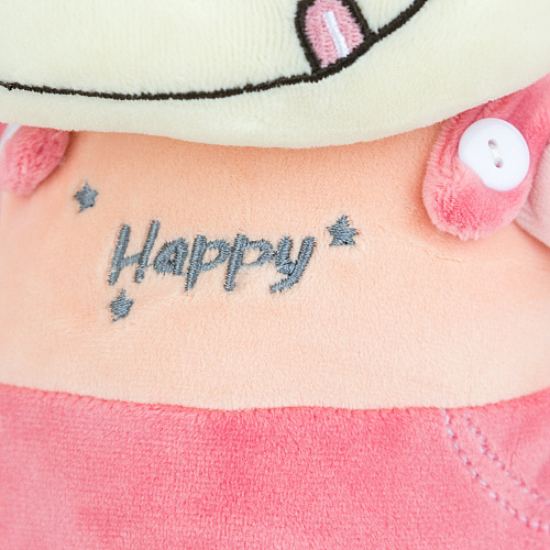 Игрушка-подушка "Бычок Тим" 25 см розовый