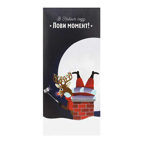 Шоколад "Лови момент"