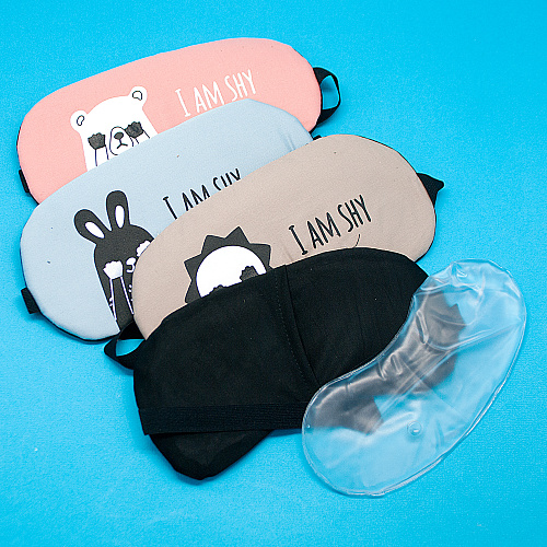 Маска для сна "Shy" (лев)