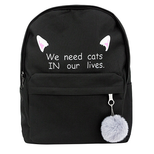 Рюкзак с комплектом "Cats in our lives" (Черный)