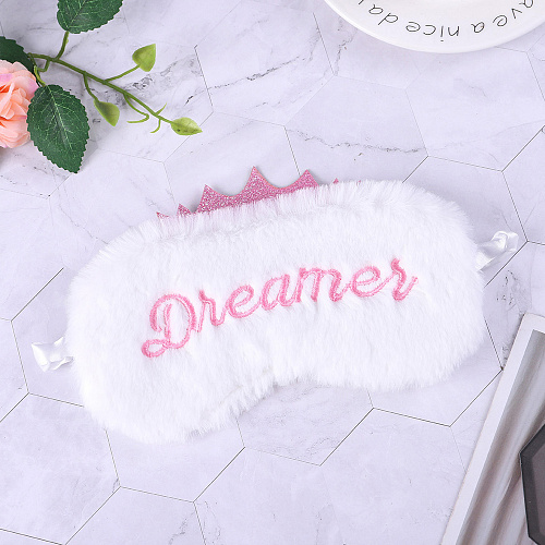 Маска для сна "Dreamer"