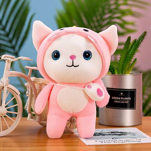 Игрушка-подушка "Котя в кигуруми" (розовый) 24см