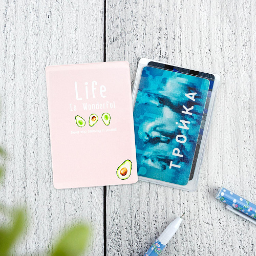 Держатель для проездного "Life is - pink and avocado"