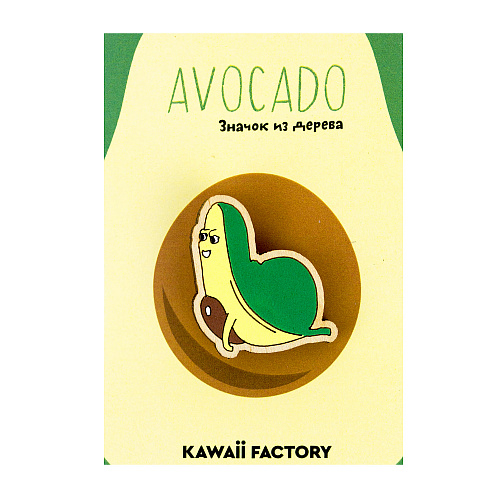 Значок "Авокадо йога"