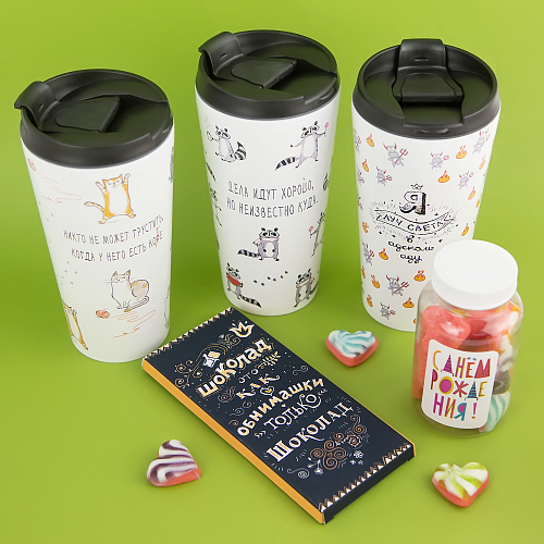 Термостакан "Коте"