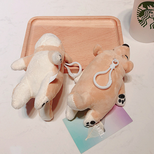 Брелок "Акита"