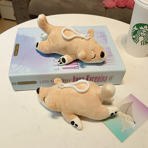 Брелок "Акита"