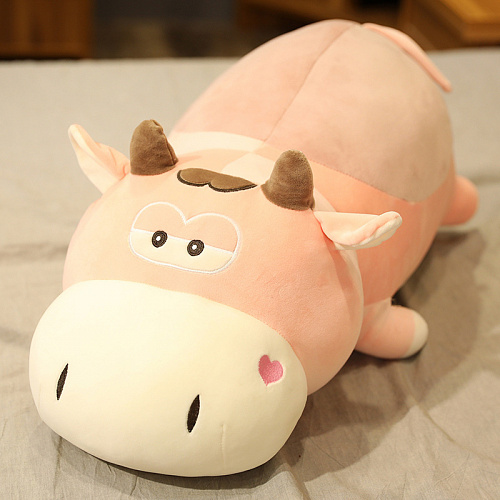 Игрушка-подушка "Бычок" (розовый),50см