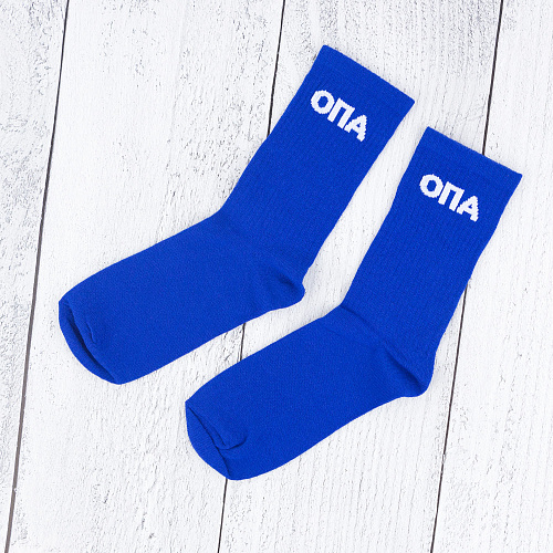 Носки "Опа", разм.40-45