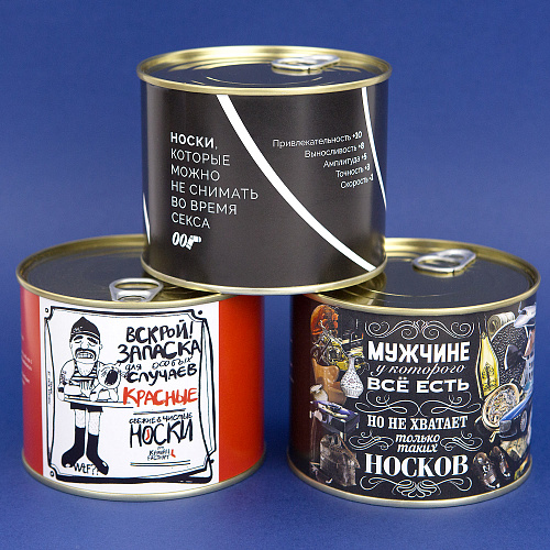 Носки в банке "Мужские красные" new