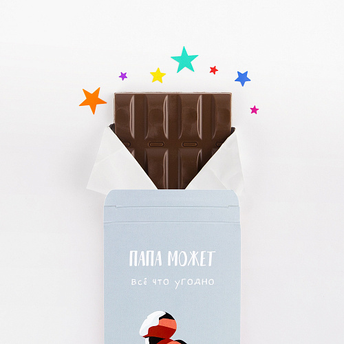 Шоколад "Папа может"