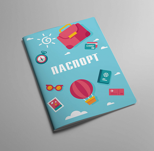 Обложка для паспорта "Travel" голубая