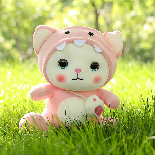 Игрушка-подушка "Котя в кигуруми" (розовый) 24см