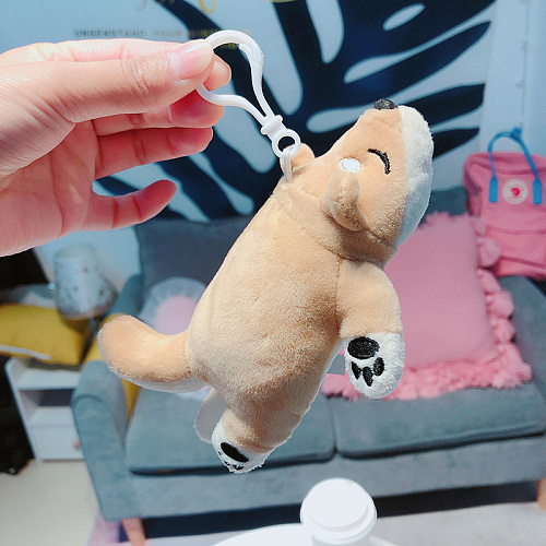 Брелок "Акита"