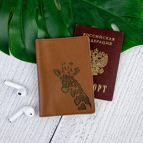 Обложка для паспорта "Жираф" (кожа)