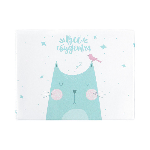 Обложка на зачетную книжку "Сбудется"