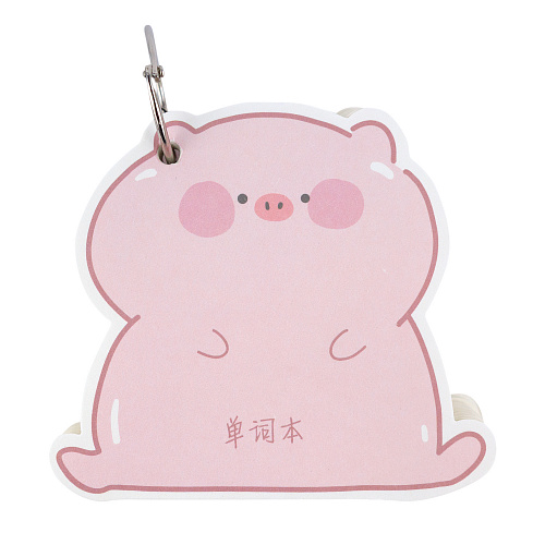 Отрывной блокнот "Cutie pig" (сидит)