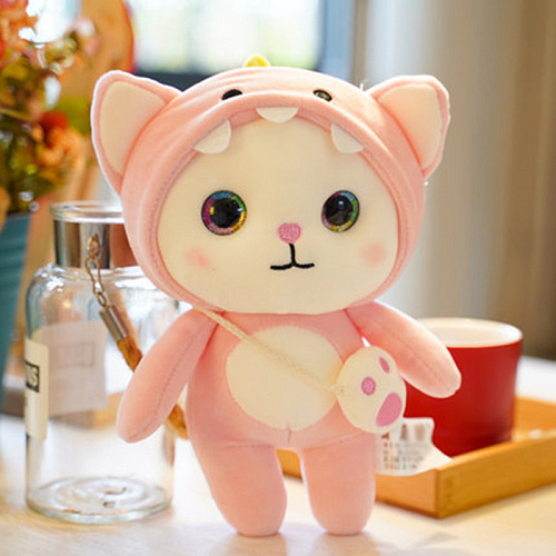 Игрушка-подушка "Котя в кигуруми" (розовый) 24см