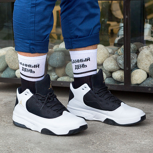 Носки "Банный день", разм.40-45