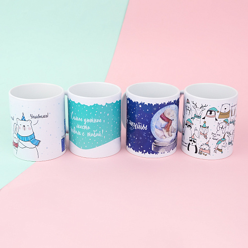 Кружка "Уютное место"