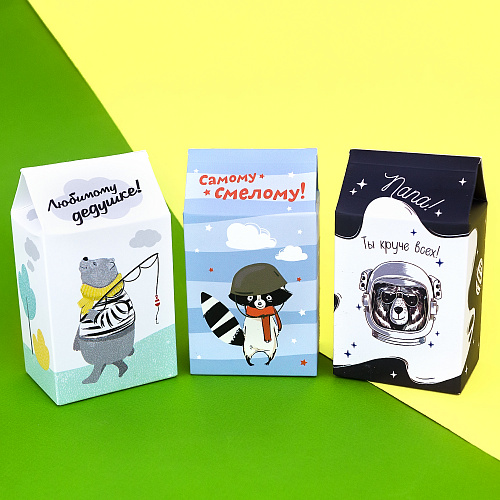 Чай подарочный "Самому смелому"