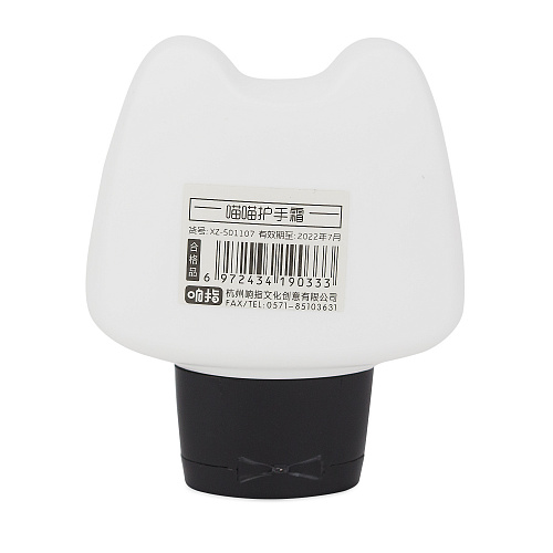 Крем для рук "Котя" белый